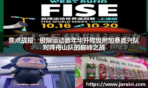 熊猫体育平台