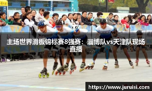 熊猫体育