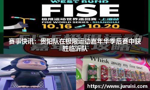 熊猫体育官网