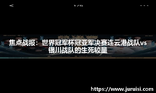 熊猫体育官方网站