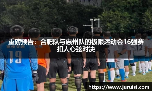 熊猫体育官网