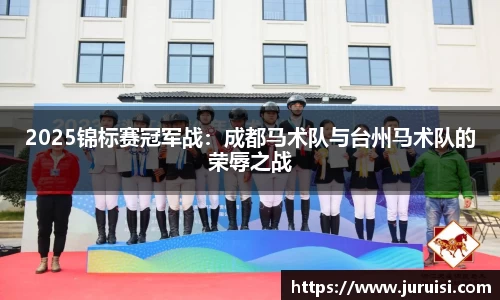 熊猫体育官方网站