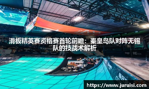 熊猫体育官方网站