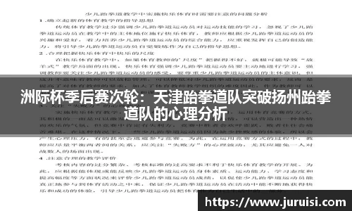 熊猫体育官方网站