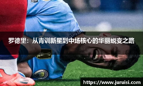 熊猫体育官网