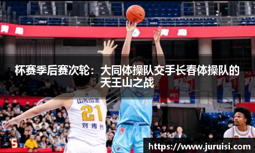 熊猫体育官网