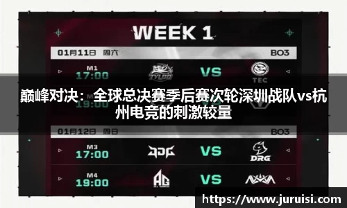 熊猫体育官方网站