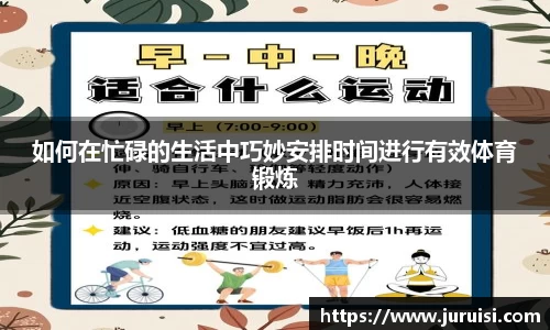 熊猫体育