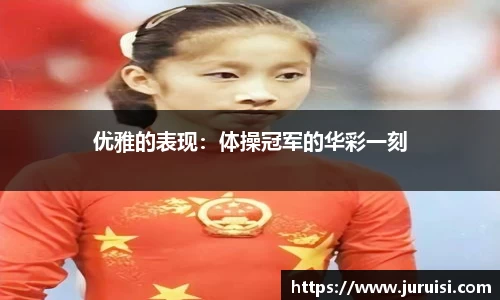 熊猫体育官方网站
