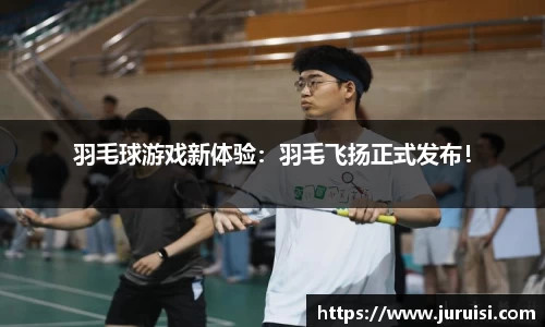 熊猫体育