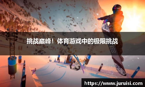 熊猫体育官方网站