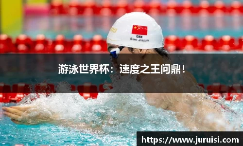 熊猫体育官网