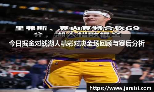 GA黄金甲官网